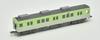 Tomytec Railway Kobe Electric Railway De1150 Series 1151 Memorial Diorama Supplies First Order Limited 312710 Collection Train, 3-Car Set,