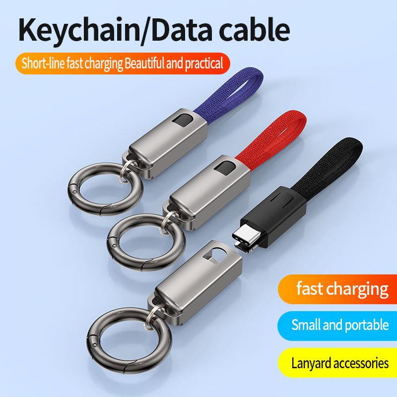 Zinc Alloy PD60W Fast Charging Data Cable Keychain for Apple iPhone/Huawei with Portable Lanyard