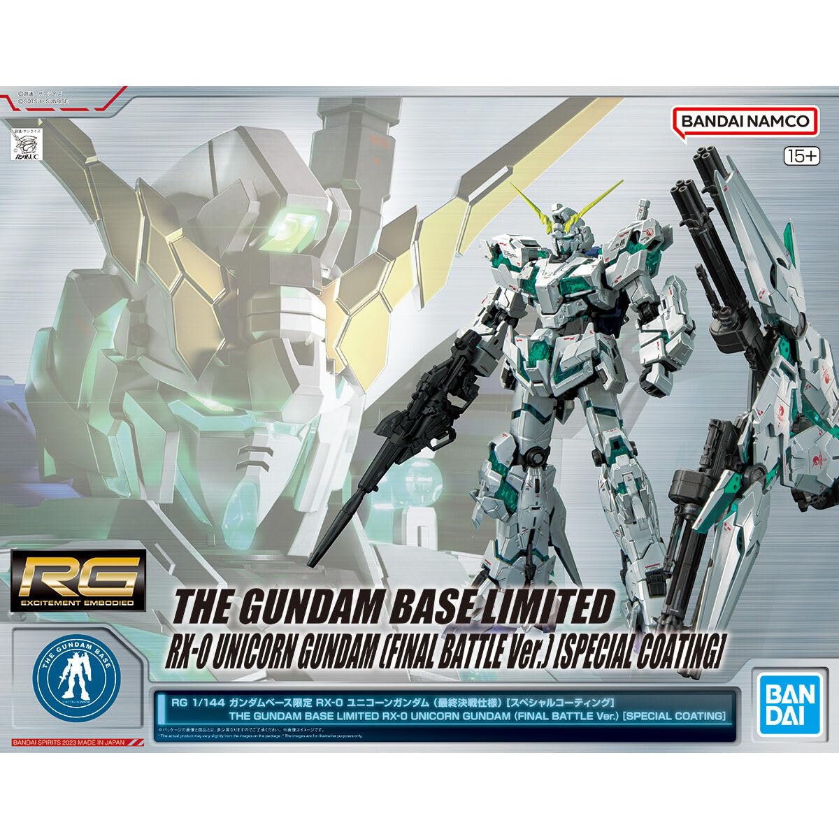 

BANDAI SPIRITS RG 1144 Эксклюзив Gundam Base RX-0 Unicorn Gundam (Версия «Финальная битва») [Специальное покрытие] Пластиковый набор для сборки, Предварительно окрашенный, Зеленый,