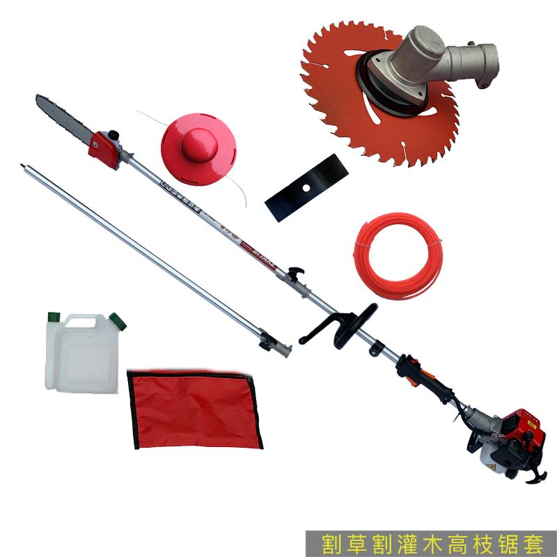 Extended High Branch Saw with Engine, Multi-functional Pruning Machine for High-Altitude Tree Cutting, Agricultural