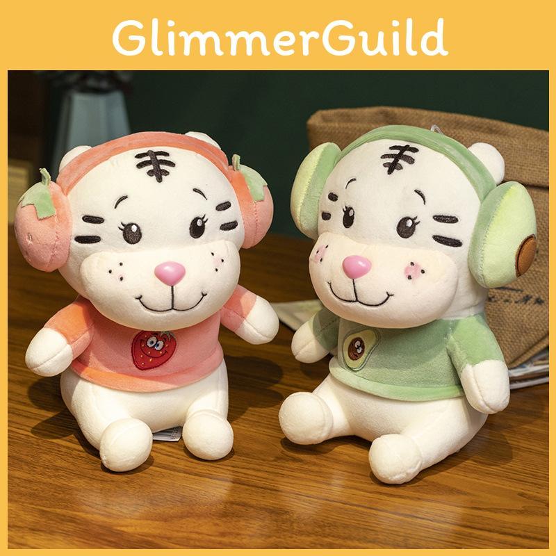 Toy Plush Tiger Adorable Short Plush Stuffed Animal Perfect For Couples Gifts And