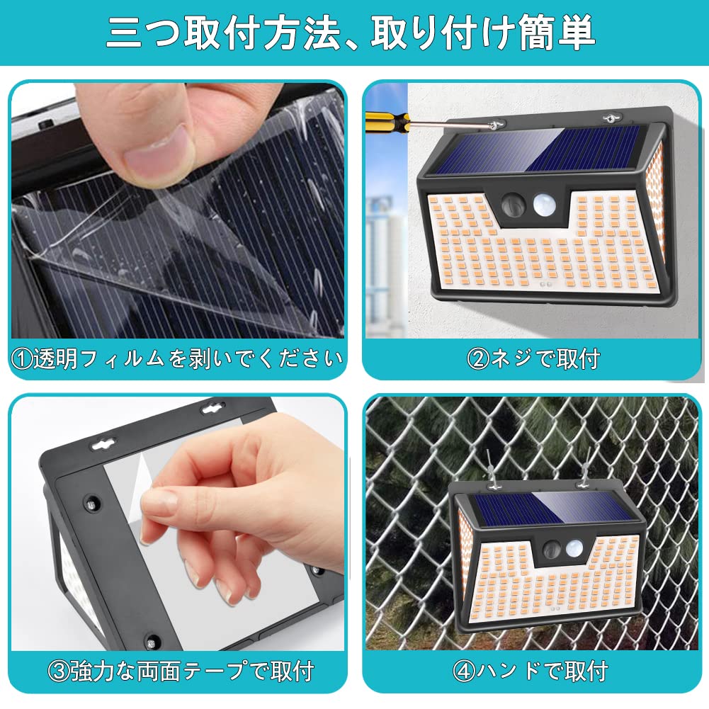 BINGONE Warmweiß Solar Sensor Garten IP65 Wasserdicht und Außen Groß Bewegung 3 Beleuchtung Wasserdicht Sicherheitsband Automatisch Garten Hoch Warm Ideal