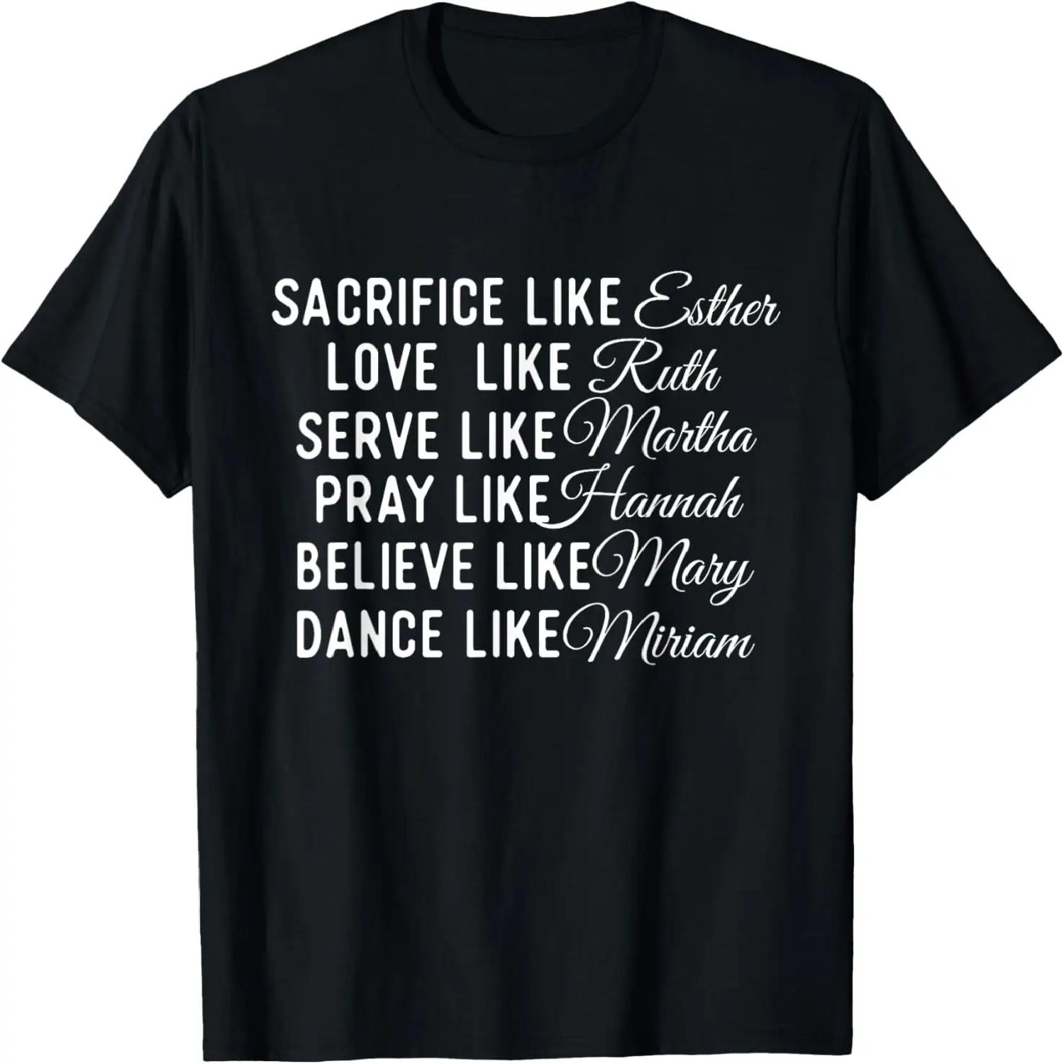Inspirational Pray The Rosary T-shirt S
