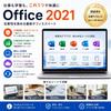 Probook 450 G8 Full HD Slim A4 Core i5 1135G7 16GB RAM 512GB SSD Camera Wifi Bluetooth MS Office 2021 Numeric Keypad HDMI Compatible Windows 11
