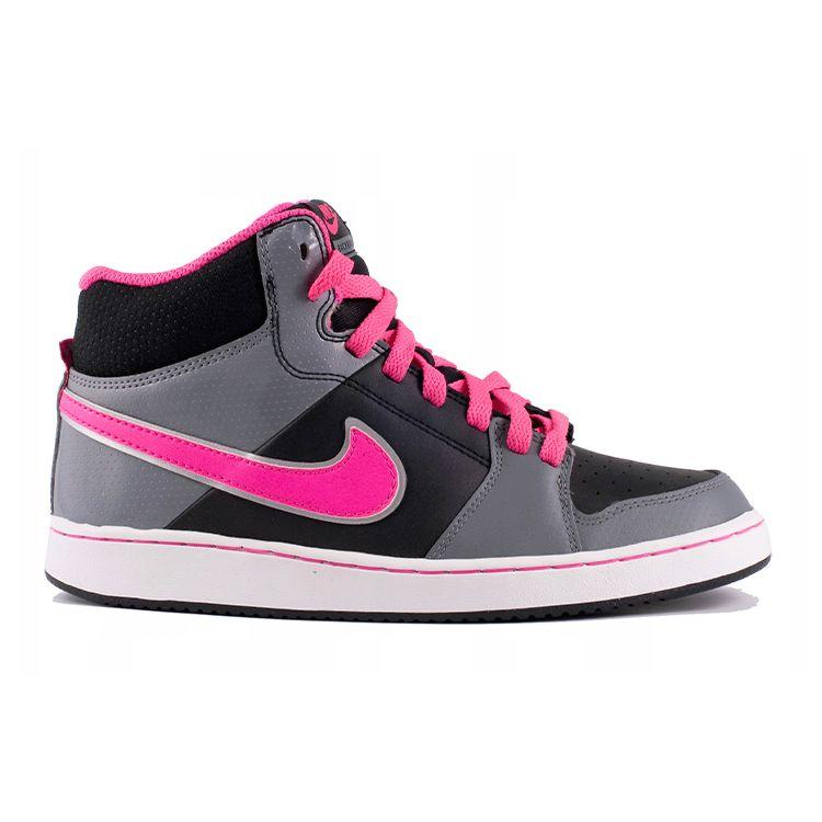 Nike Buty sportowe damskie Backboard 2 Mid Szare Czarne Różowe 488158-006