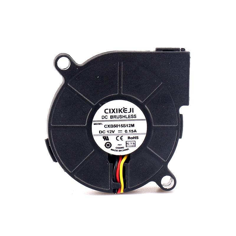 5015 Silent DC vifte for aromaterapi luftfuktere og skrivere (5V/12V/24V)