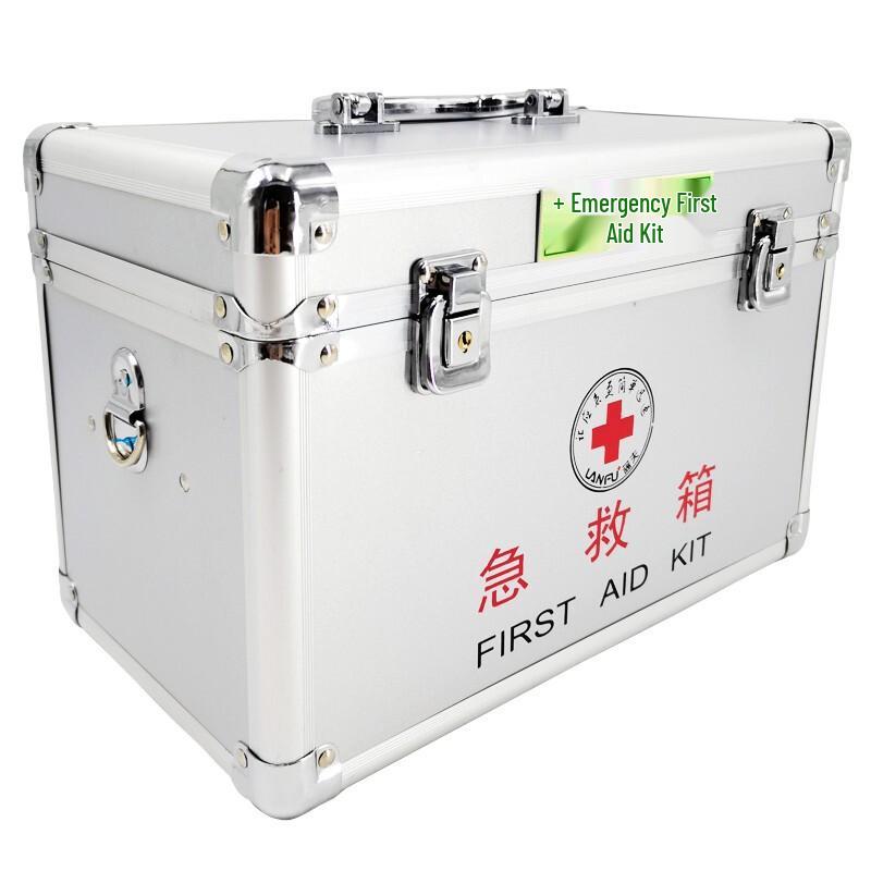 Lanfu LF-16025 Aluminum Alloy Safety Emergency Kit 30x18x20cm