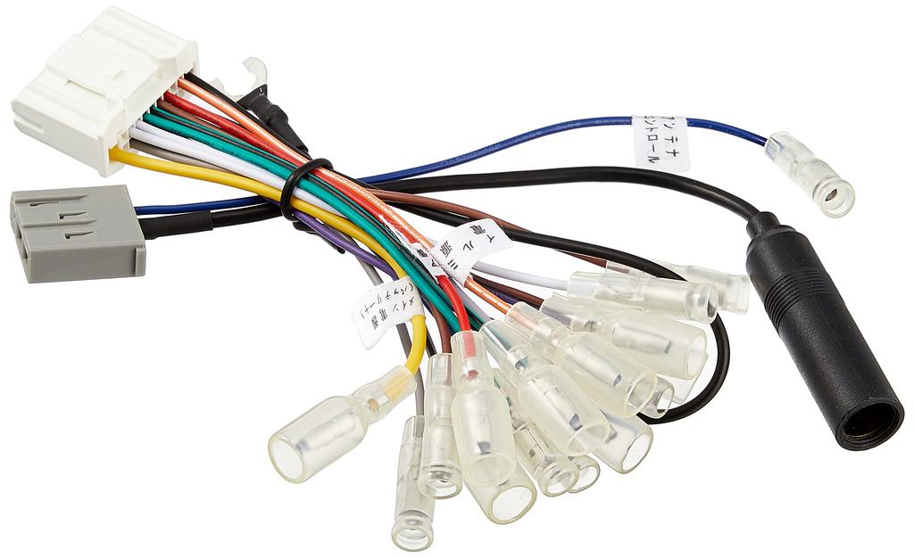 AAZV Catch Hunter Professional Bulk Genuine Stereo Harness Reverse Coupler Nissan 20P with Antenna Conversion G9NB