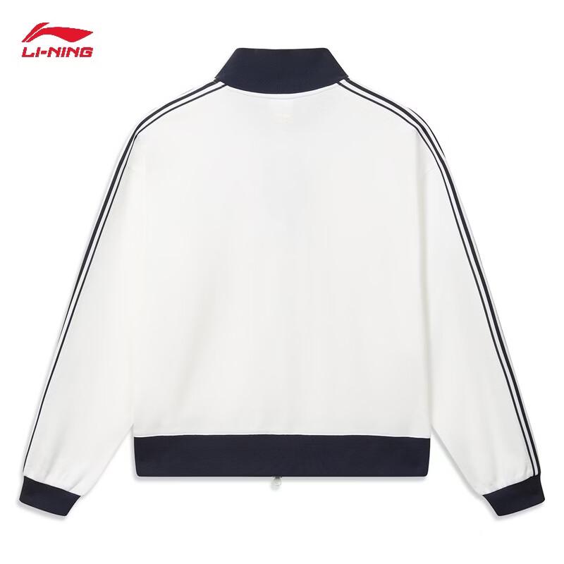 Li-Ning Women's 2026 Hoodless Cardigan Sweatshirt AWDW568