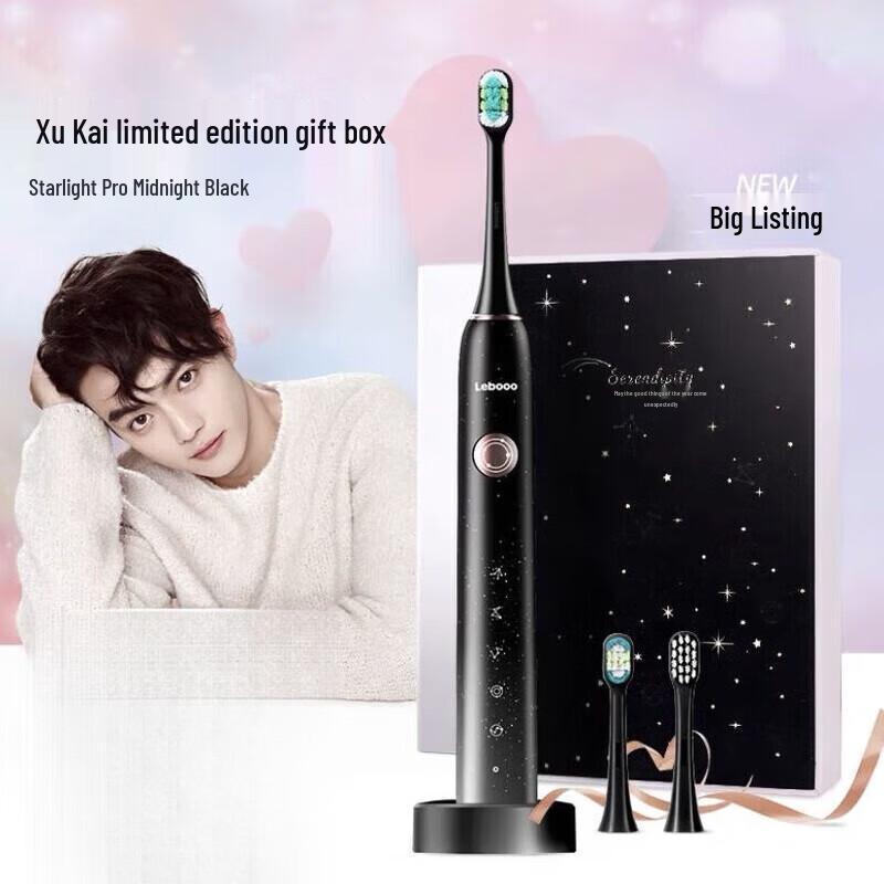 

Lebooo Starlight Pro Sonic Electric Toothbrush Gift Set, Midnight Black