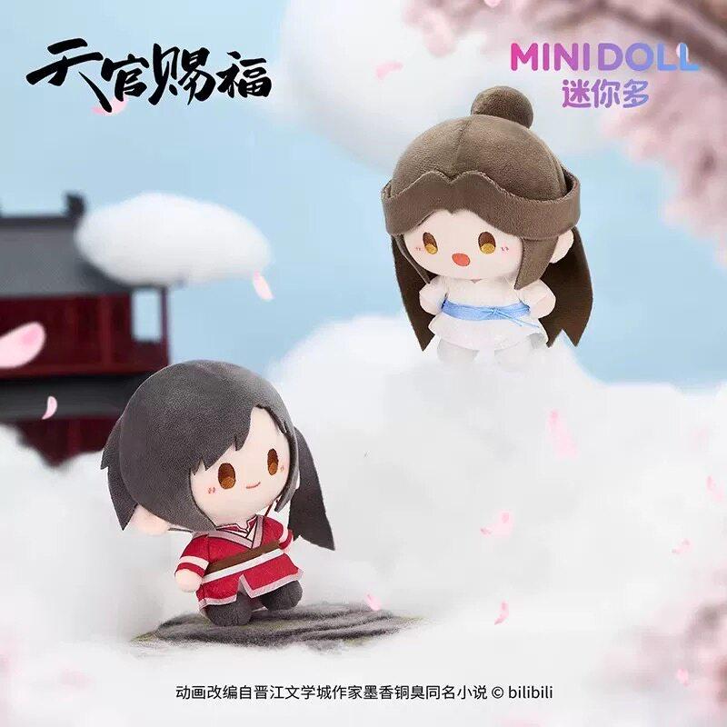  Original Heaven Official's Blessing Blooming Series Blind Box Anime Character Doll Collection Decorative Festivals Toys