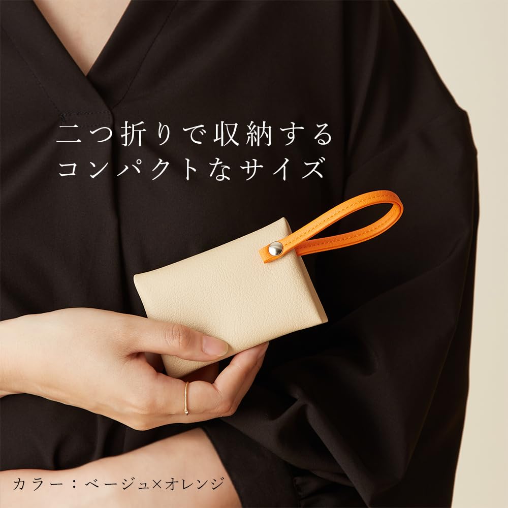 Pocket Tissue Case Lily (Black)