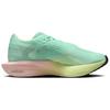 Nové Nike ZoomX Vaporfly 3 Mint Foam Sunset Tint Dámské HQ3505-379
