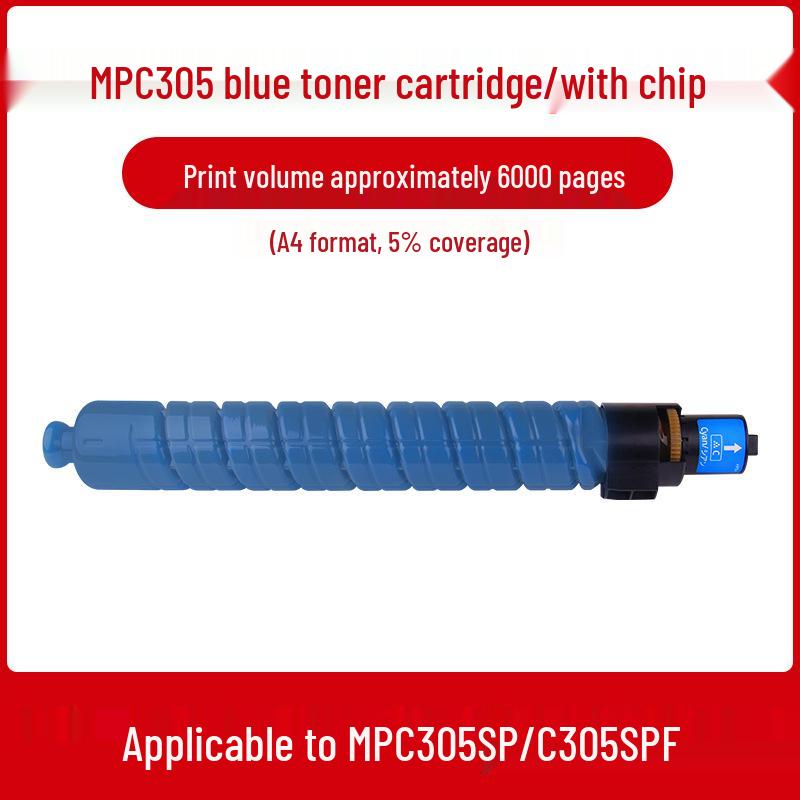 Ricoh MPC307/MPC306/C406/C407/C305 Color Copier Toner Cartridge