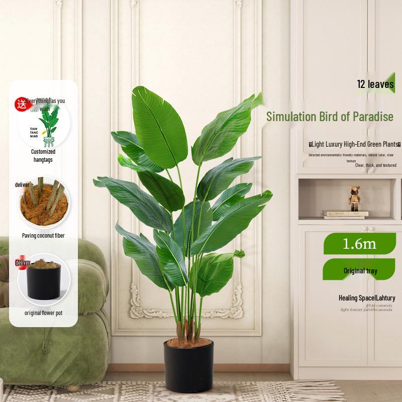 Luxurious Indoor Bionic Bird of Paradise Faux Plant
