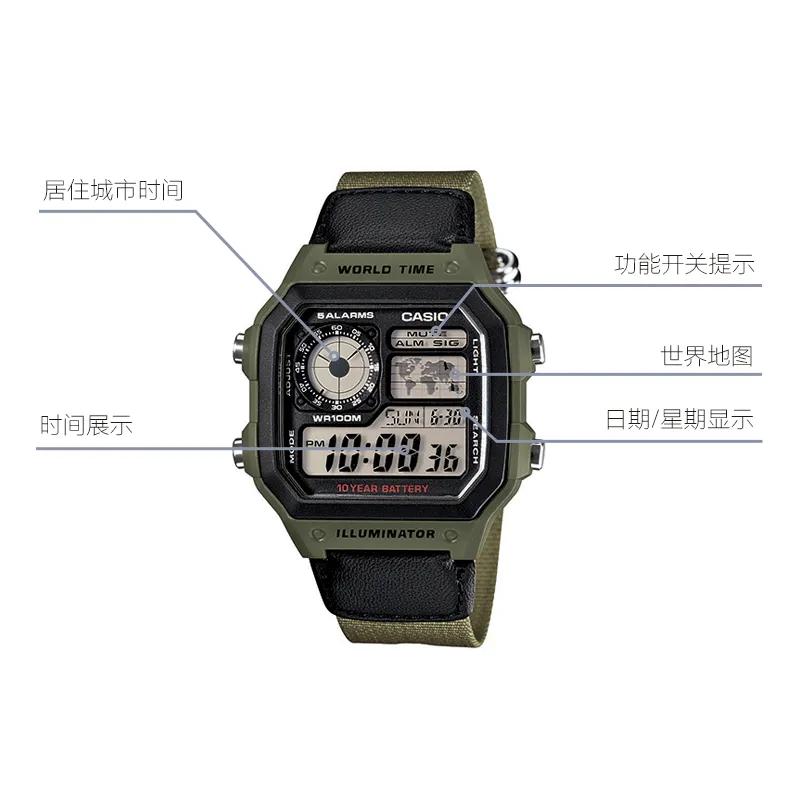 CASIO Small Block Quartz Movement Canvas Strap Watch Men's Watches Black Dial (Unisex) Japanese Korean Watches AE 1200WHB 3B