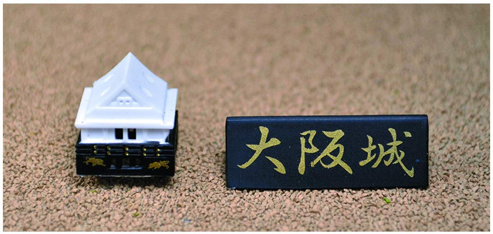 Doyusha 1/900 Easy Plastic Model Series Osaka Castle Pre-painted Plastic Model