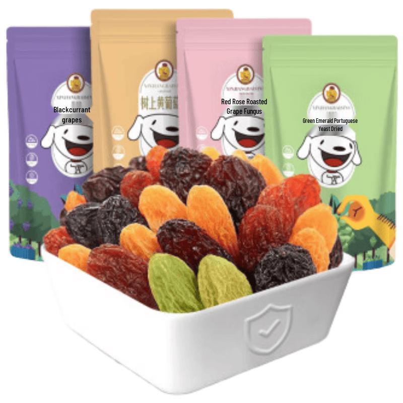 Guo Fuzi Four-Color Raisins