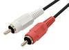 Fuji Parts Audio Stereo Mini Plug to Cable, 2-Pin, 7m, FVC-323D