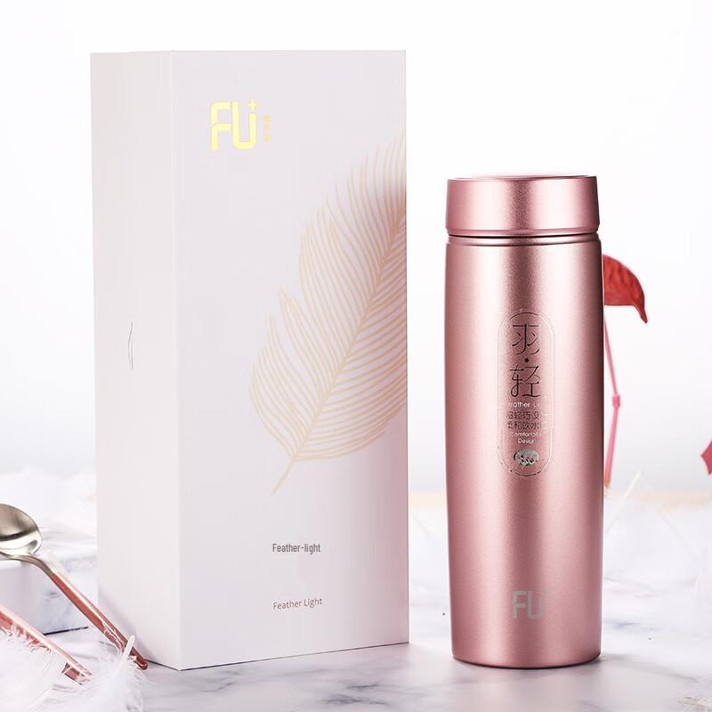 FUGUANG FU+ Feather Light Portable Thermos Mug