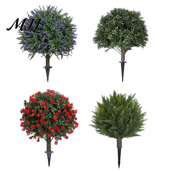 Space-saving Decorative Plant Artificial Topiary Ball 24 Inch Faux Boxwood/Pine Tree/Rose/Lavender Shrub with Ground Realistic Spike Fake Bushes