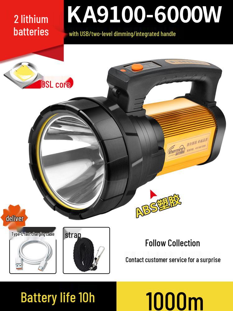 Rechargeable High-Power LED Xenon Spotlight: Super Bright, Long Range, Handheld for Outdoor, Home, Patrol & Mining