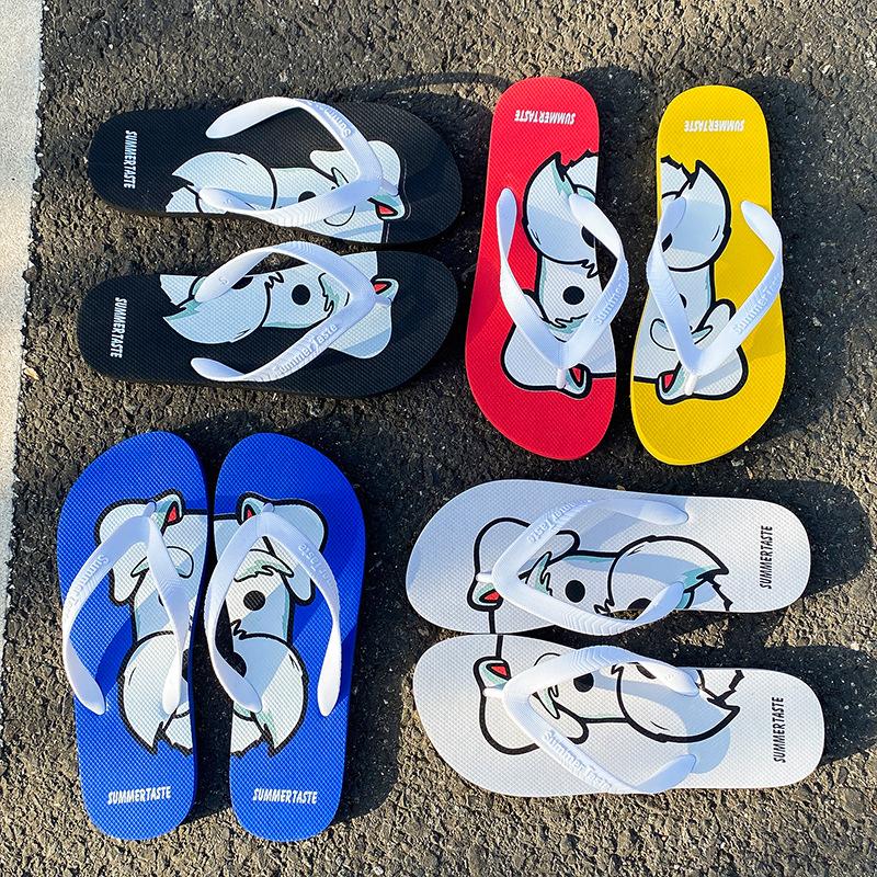 Flip-flops men's summer cool slippers non-slip pinch casual beach shoes personalized outer wear
