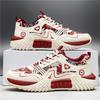 New ModelMen'S Shoes Summer Canvas Forrest Gump Sneakers Teen Low-Top Comfortable Retro Dad Shoes Platform Shoes