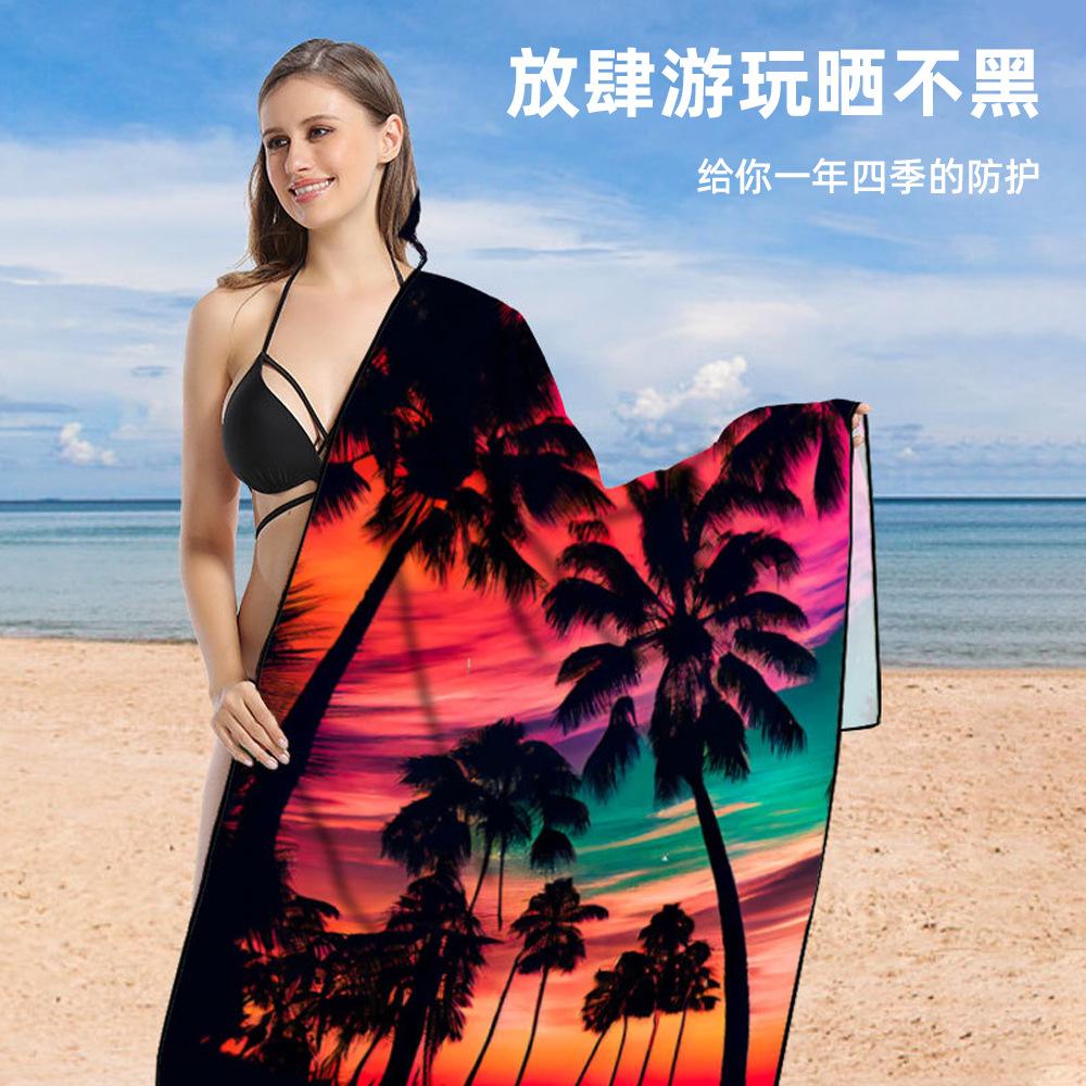 New Printed Beach Towel Microfiber Quick-drying Beach Towel Summer Sunscreen Shawl Does Not Account for Sand Plus Large Swimming Bath Towel