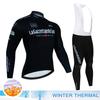 Tour Of Italy Warm Winter Thermal Fleece Cycling Jersey Sets Men Outdoor Riding Pants Set Cycling Clothing