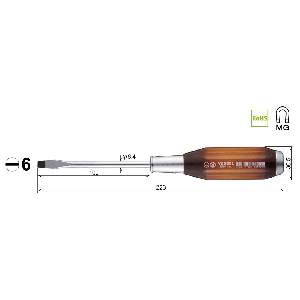 [VESSEL] Heavy Duty Through-Tang Screwdriver Wooden Handle -6 x 100 No.100