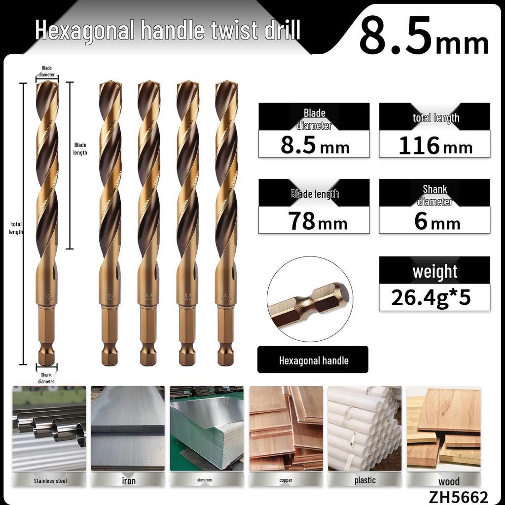 High Hardness Alloy Cobalt Hex Shank Twist Drill Set for Stainless Steel