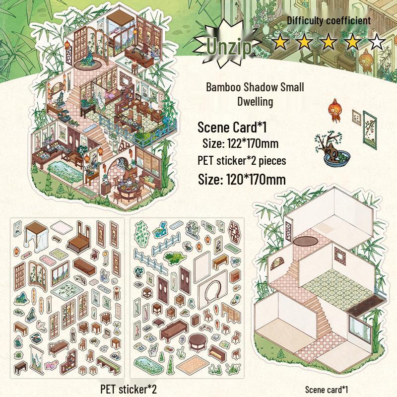Infeel.Me My Little House 3D Scenery Stickers - Miniature Two-Layer Quiet Book Series