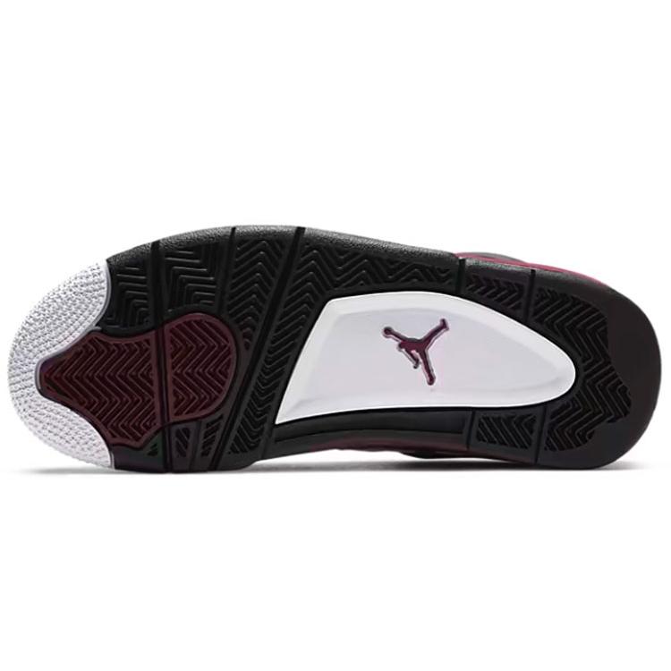 Jordan 4 Retro 'PSG Paris Saint-Germain' GS CZ6509-100