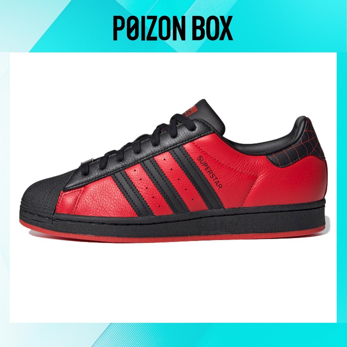 

кроссовки adidas originals Superstar Skate shoes Unisex GV7128