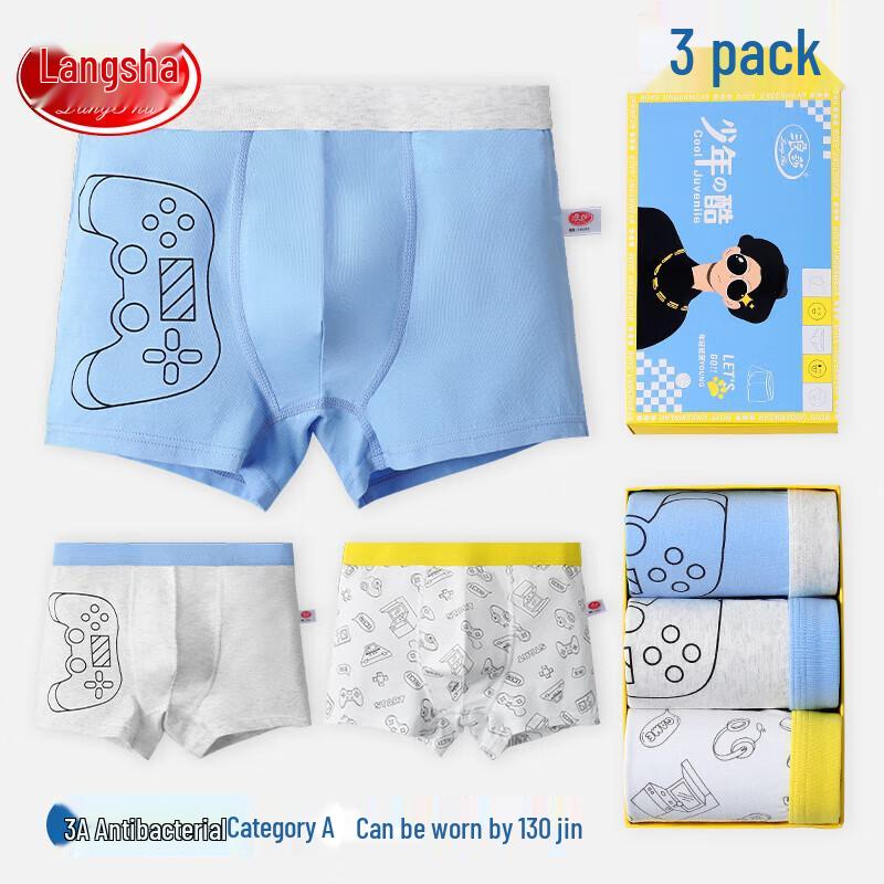 LangSha Boys  AAA Antibacterial Cotton Boxer Briefs 3-Pack 120