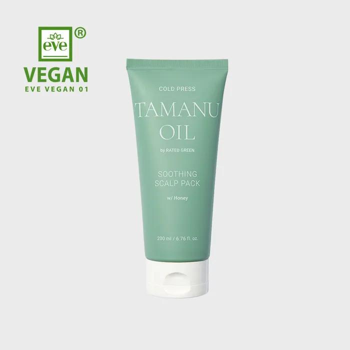 Cold Pressed Tamanu Oil Soothing Scalp Pack 200ml