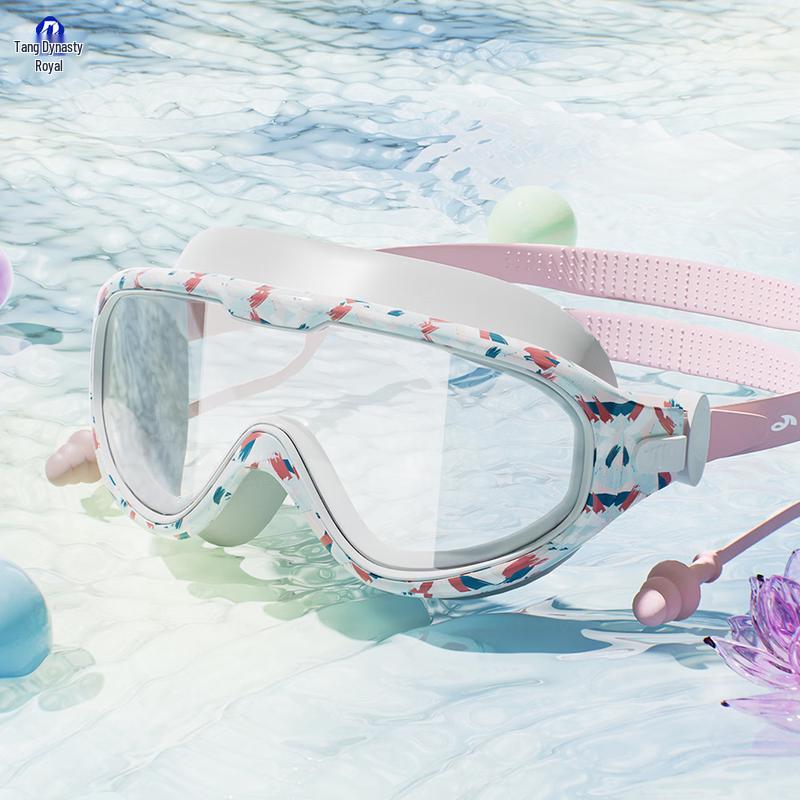 Datang Yu HD Anti-Fog Swimming Goggles Set Standard