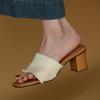 Thick-heeled slippers women's summer outer sandals fashionable retro mid-heeled sandals niche beige high-heeled one-and-a-half-word drags
