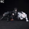 9L3D Fushiguro Christmas Decoration LUCKY13 Multi-Jointed Poseabl T13 Mahoraga Model Dummy13 For Fans Cool Robot Doll Toy