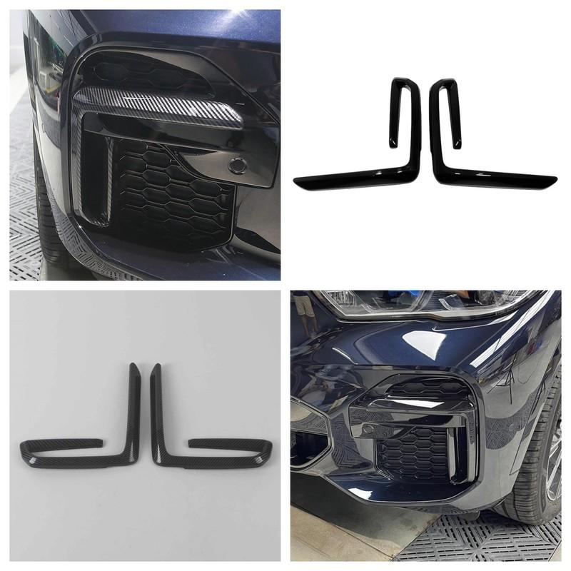 For BMW X5 G05   ABS Carbon Front Bumper Foglight Frame Decoration Cover Fog Light Trims Sticker Car Styling Accessories