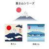Kyosuke Japan-made refrigerator local magnet 2-piece set kitchen whiteboard entrance decoration gift souvenir 6cm (Mount Fuji Blue Fuji)