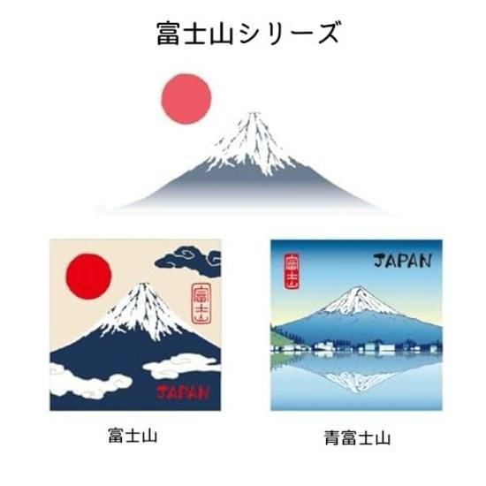 Kyosuke Japan-made refrigerator local magnet 2-piece set kitchen whiteboard entrance decoration gift souvenir 6cm (Mount Fuji Blue Fuji)