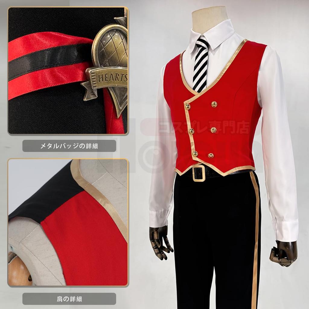 [HOLOUN] Twist Wonderland Heartslabyul Dorm Uniform Vest, Christmas/Halloween Cosplay Costume, Game Costume XS