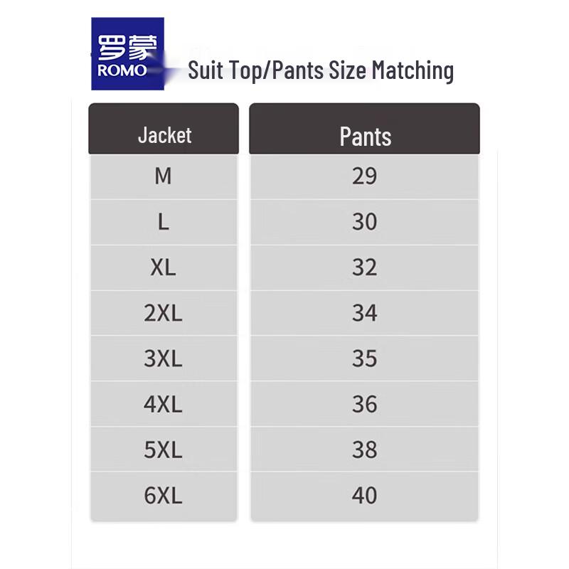 ROMON Men's Slim Fit Suit Set