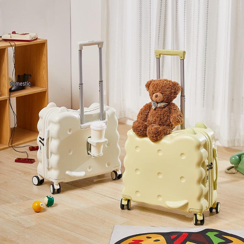 OEING Kinder-Fahrgepäck