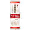 Ninben Fresh Pack Soft Premium Honkare Katsuo-bushi 1 Bag (2.5g8 Bags) (shaved Bonito Flakes Individual Packaging) Shaved Katsuo-bushidashi Specialty