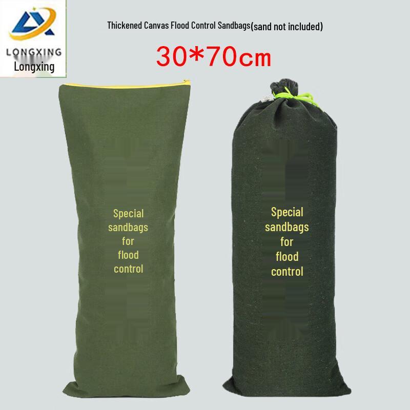 Thickened Canvas Flood Control Sandbag 30x70cm