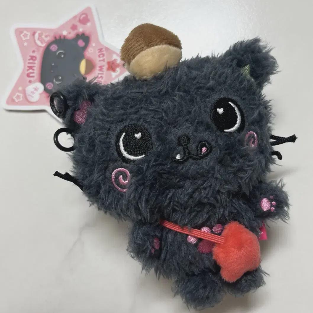 

Ncitywish Wishdoll 1st Edition Kuri Riku