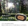 CARMATE Car Air Freshener Air Conditioner Mount Clip Type [Musk Bouquet Scent] Natural Wood Natural Fragrance Contains Deodorizing Ingredients Lasts A